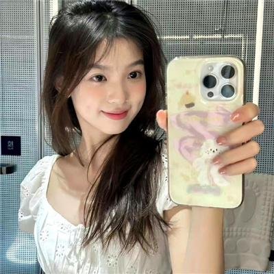 红线
