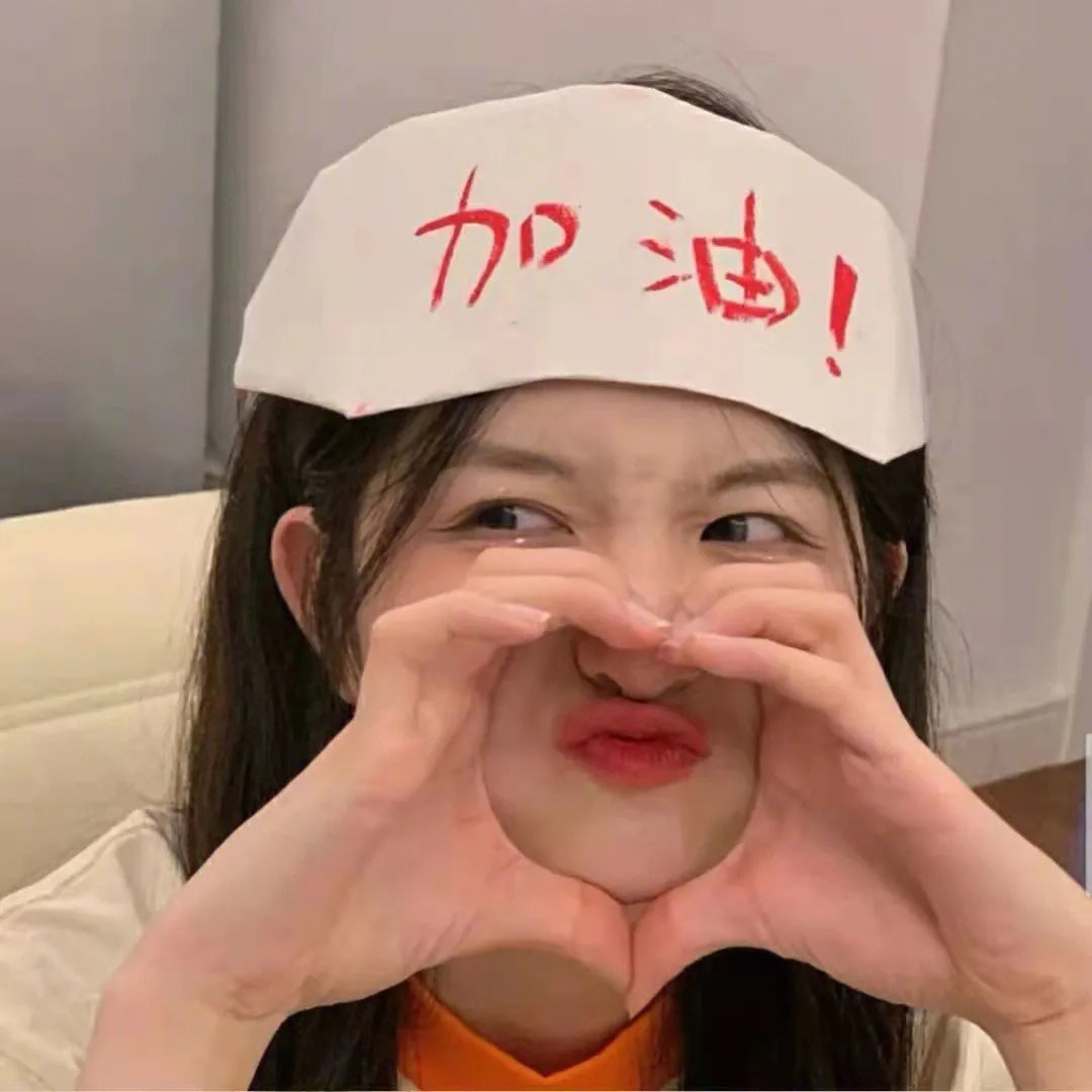 房子里的恶魔